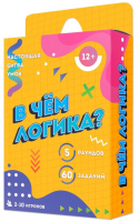 Игра настольная В чём логика? 60 карточек. 8х12 см.