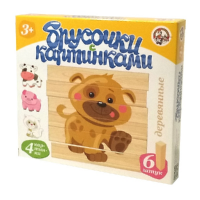 Кубики-брусочки деревянные "Домашние животные", 6 шт