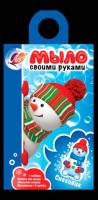 Набор для изготовления мыла Снеговик