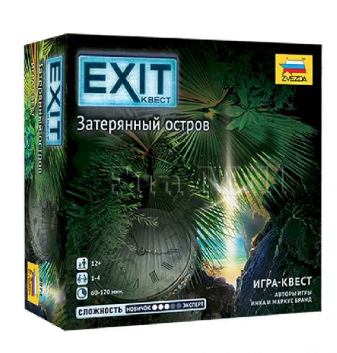 Игра настольная Exit Затерянный остров Игра настольная Exit Затерянный остров