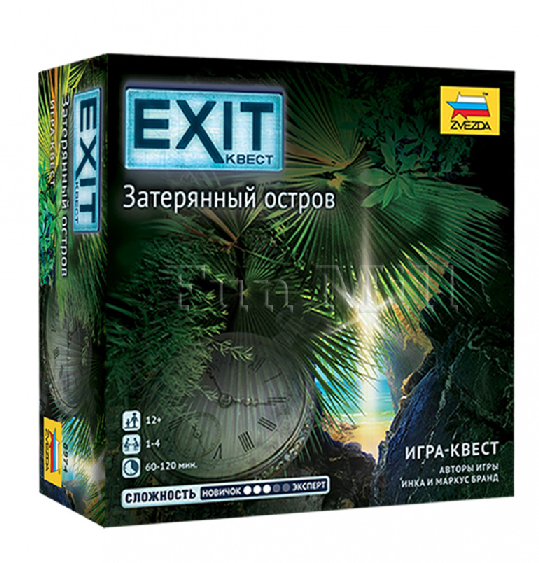 Игра настольная Exit Затерянный остров