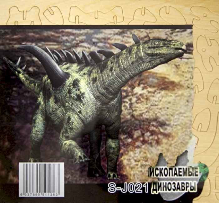 Сборная модель Гигантспинозавр (дерево)