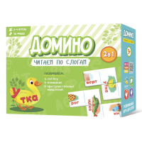Игра настольная Домино Читаем по слогам, 36фишек (двухсторонние)