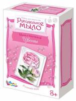 Набор для изготовления мыла "Розовый пион"