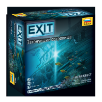 Игра настольная Exit Затонувшие сокровища