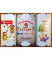 Пальчиковые краски "Малыши.1+" 6 цв. 360 мл.