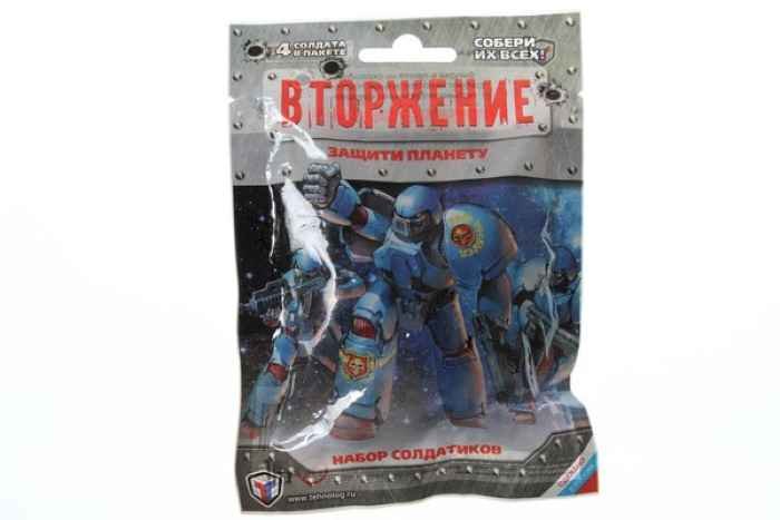 Технолог набор солдатиков Вторжение, 4шт