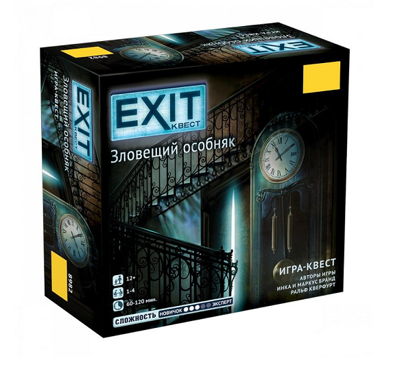 Игра настольная Exit Зловещий особняк