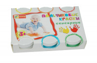 Пальчиковые краски Сенсорные3+ 6цв,360 мл.