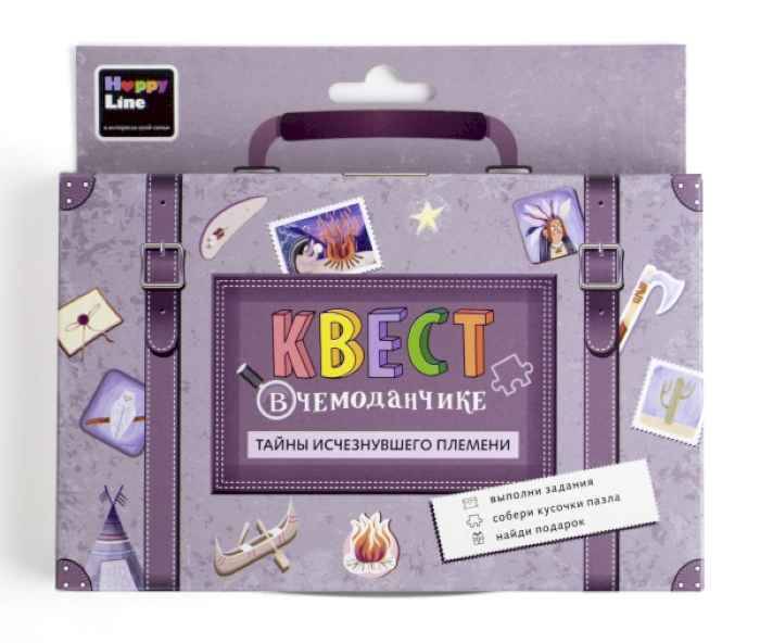 Игра настольная "Квест в чемоданчике. Тайны исчезнувшего племени"