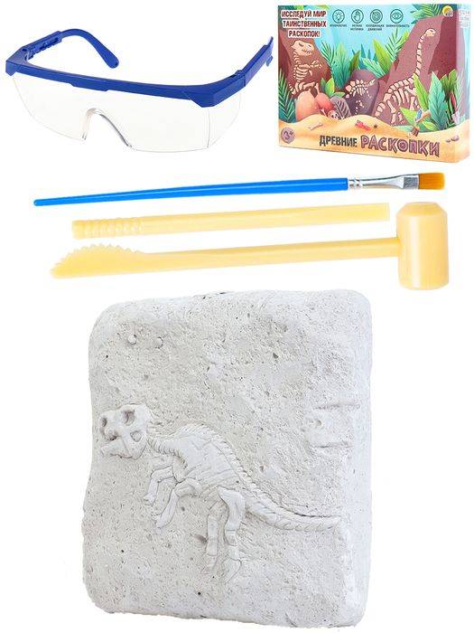 Набор Раскопки  "Тиранозавр рекс"(камень,4 инструмента,книжка,очки,маска, в коробке)