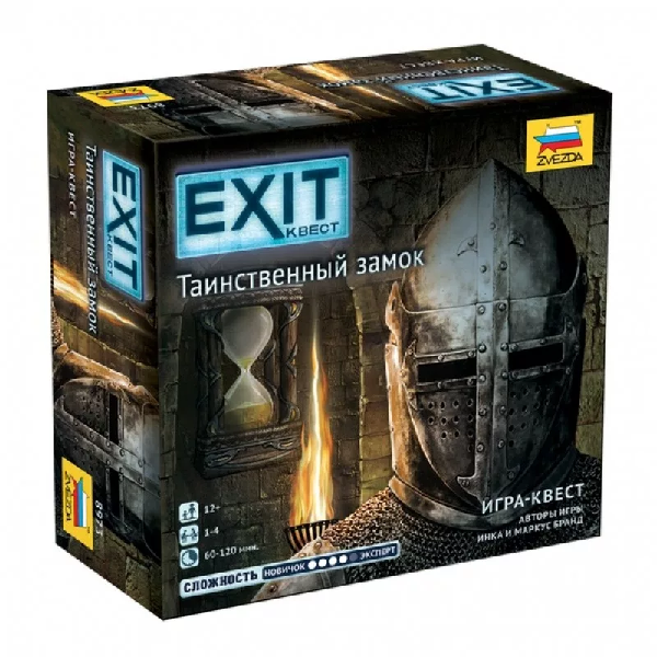 Игра настольная Exit Таинственный замок