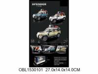 Машина металл LR Defender, свет, звук, в кор