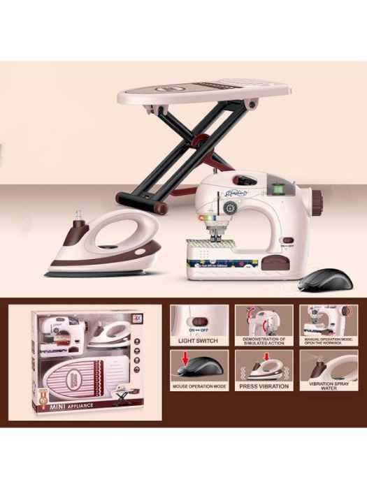 Набор Швейная машинка, утюг, гладильная доска на бат