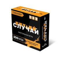 Игра настольная Случай