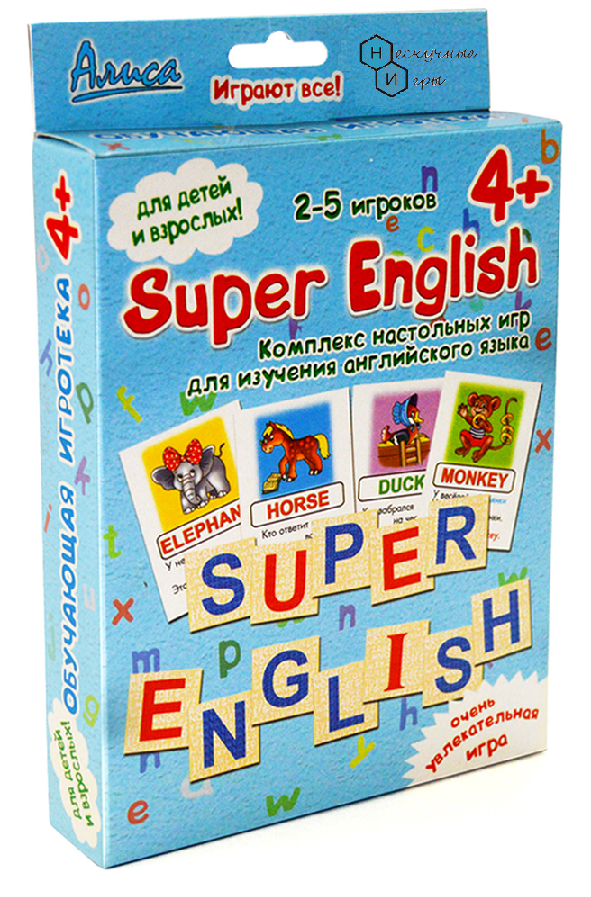 Игра настольная Super English