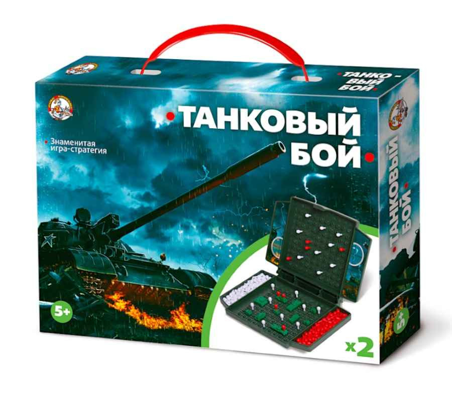 Игра настольная Танковый бой (мини)