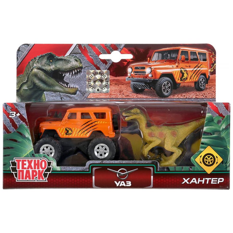 Технопарк УАЗ Hunter 7.5 см + Динозавр, 9 см