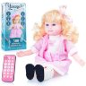 Кукла интерактивная Умница с пультом, 300 вопросов, 45 см / Подарок для девочки / Подвижные губы Кукла интерактивная Умница с пультом, 300 вопросов, 45 см / Подарок для девочки / Подвижные губы