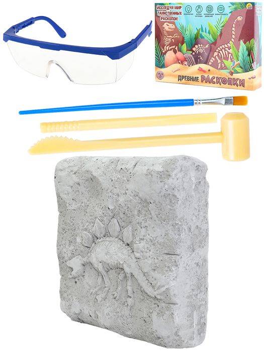 Набор Раскопки "Стегозавр"(камень,4 инструмента,книжка,очки,маска, в коробке)