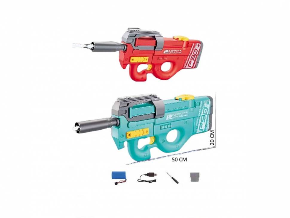 Водный пистолет электрический с USB, P90, 50 см