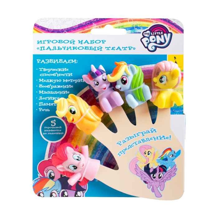 Пальчиковый театр Мой маленький пони, 5 фигурок