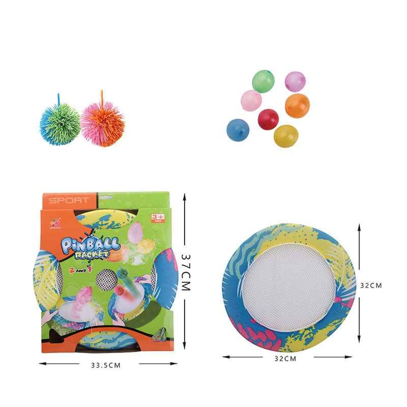 Игровой набор ракетка-фрисби (2 шт) с набором мячиков и надувных шариков для наполнения водой