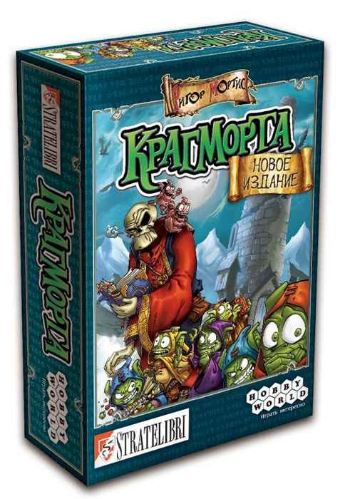 Игра настольная Крагморта