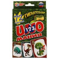 Игра настольная UNOмания Гигантозавр