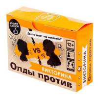 Игра настольная Викторина. Олды против.