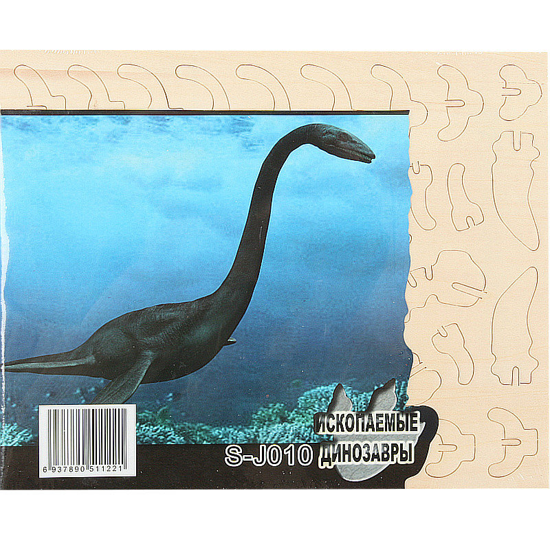 Сборная модель Плезиозавр (дерево)