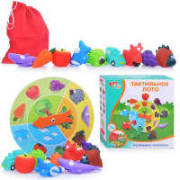 Детская настольная игра "Кот в мешке. Тактильное лото"