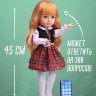 Кукла интерактивная Принцесса Эрудиция с пультом, 300 вопросов, 45 см / Подарок для девочки Кукла интерактивная Принцесса Эрудиция с пультом, 300 вопросов, 45 см / Подарок для девочки