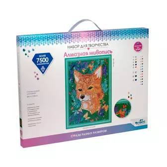 Мозика на подрамнике Хитрая лисица 30x40 см