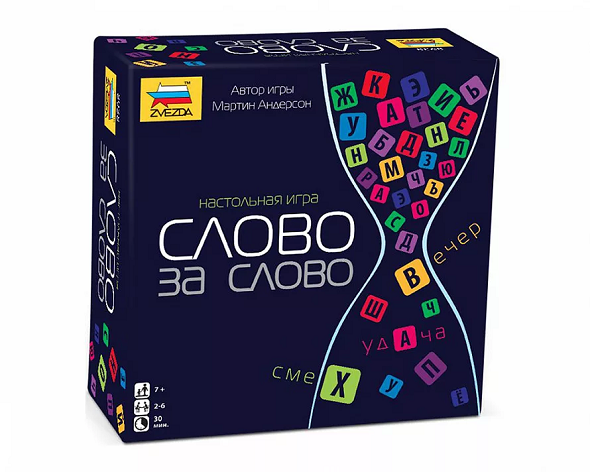 Игра настольная Слово за слово