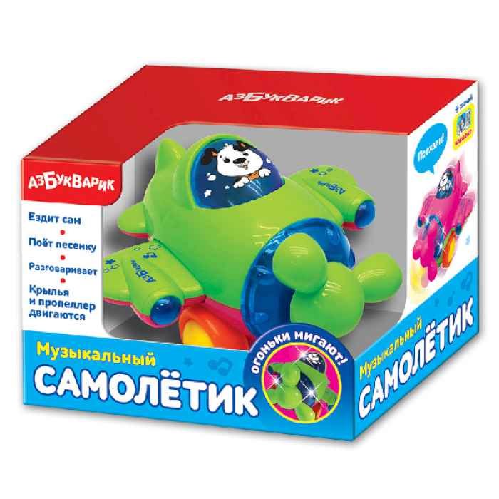 Музыкальная игрушка Самолетик