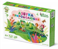 Игра настольная Азбука природолюбия