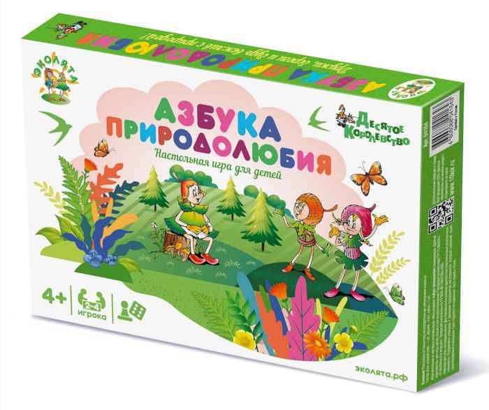 Игра настольная Азбука природолюбия Игра настольная Азбука природолюбия