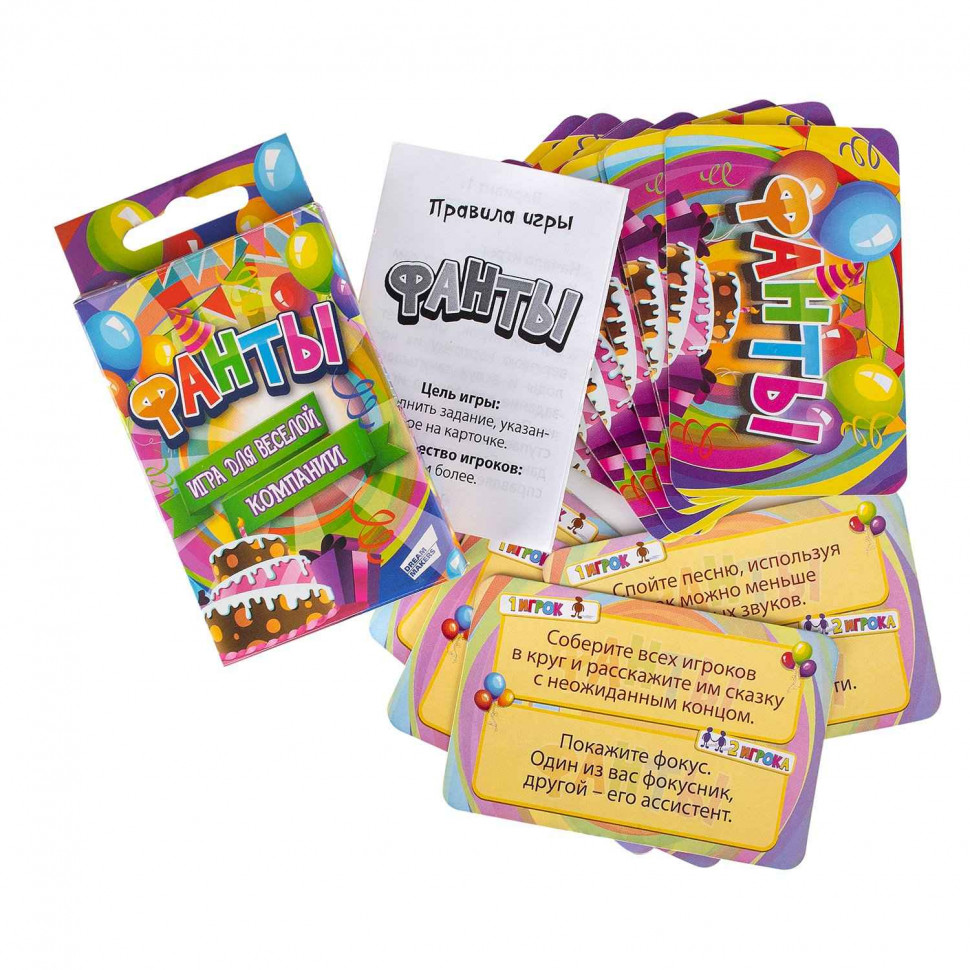 Игра настольная Фанты. Cards