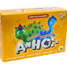 Игра настольная Играем вместе с Дино, с раскраской, пазлами и книжкой