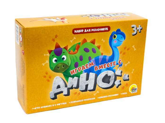 Игра настольная Играем вместе с Дино, с раскраской, пазлами и книжкой