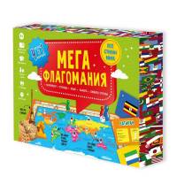Игра настольная Мегафлагомания