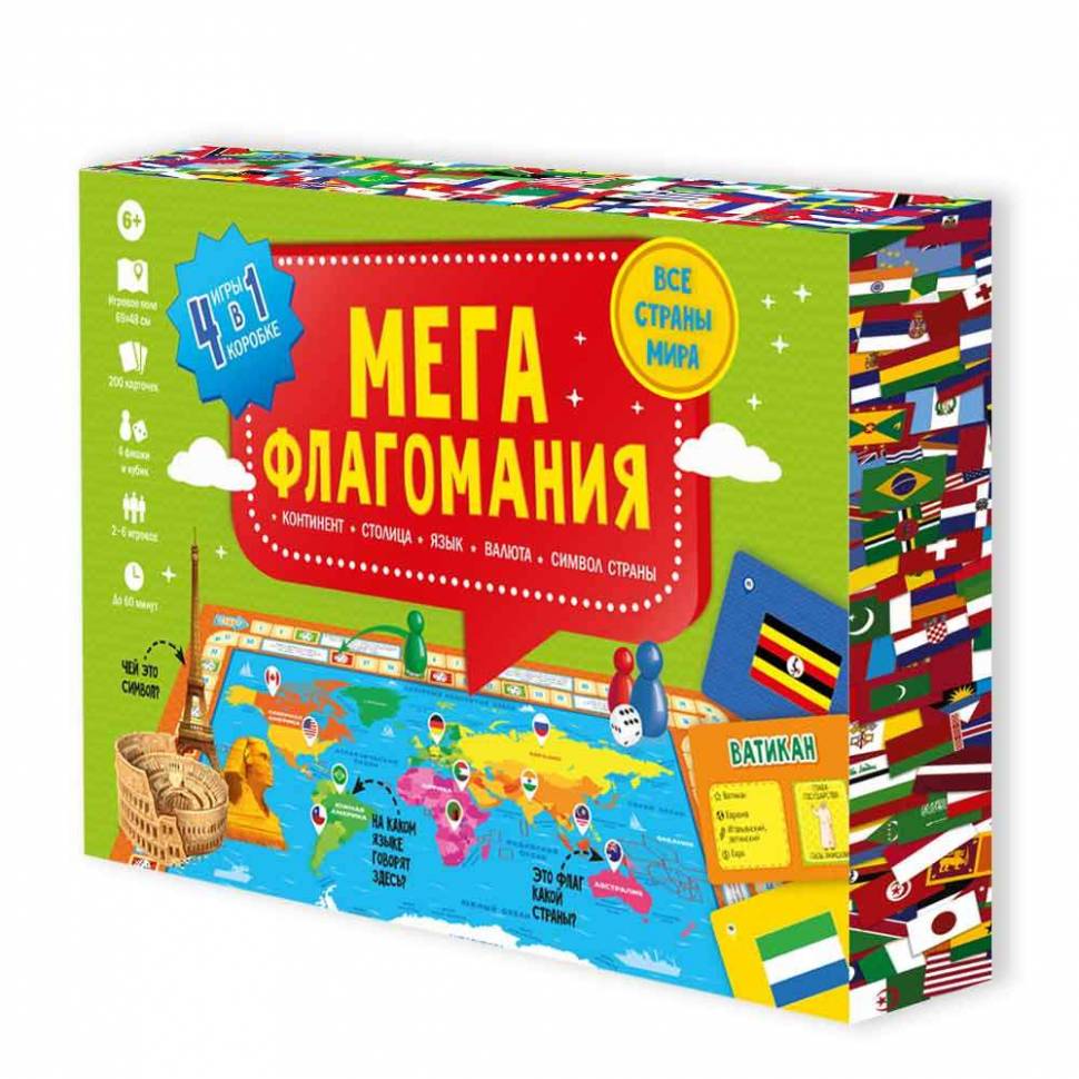Игра настольная Мегафлагомания