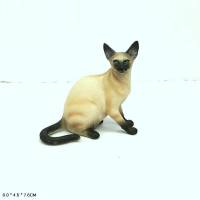 Фигурка Сиамская кошка сидяч 8 см