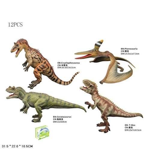 Фигурка динозавра 12шт в коробке
