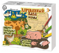 Пазл деревянный "Ферма"  (29х20см) 37 эл (Собери! Раскрась! Играй!)