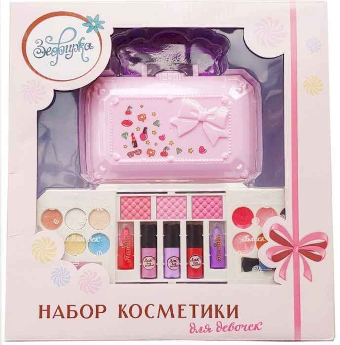 Зефирка Набор косметики в кейсе "Косметичка"
