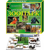 Игра настольная Лото Зоопарк (большое)