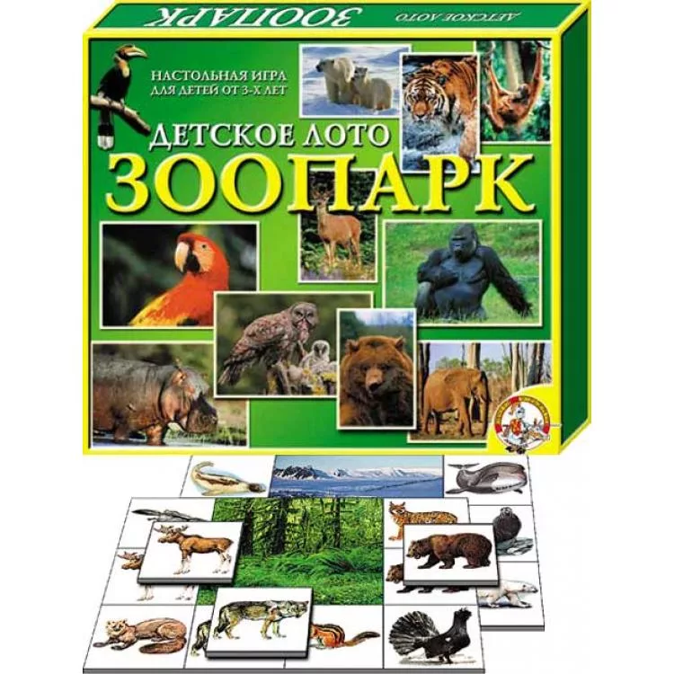 Игра настольная Лото Зоопарк (большое)