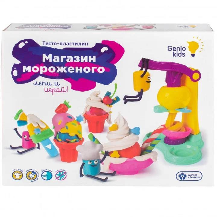 Набор для лепки "Магазин мороженого"